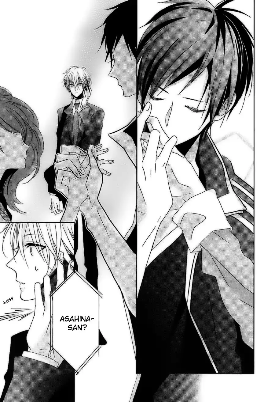 Brothers Conflict feat. Natsume Chapter 3 14